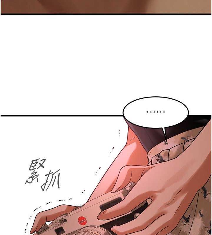 第46話