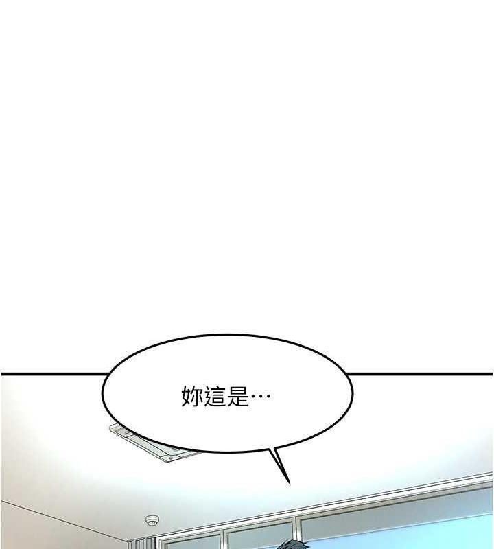 第46話