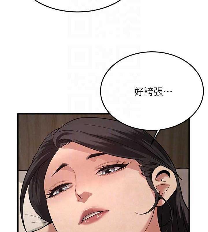 第49話