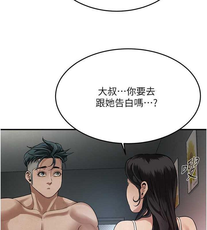 第49話