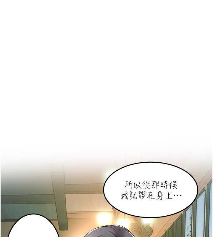 第50話