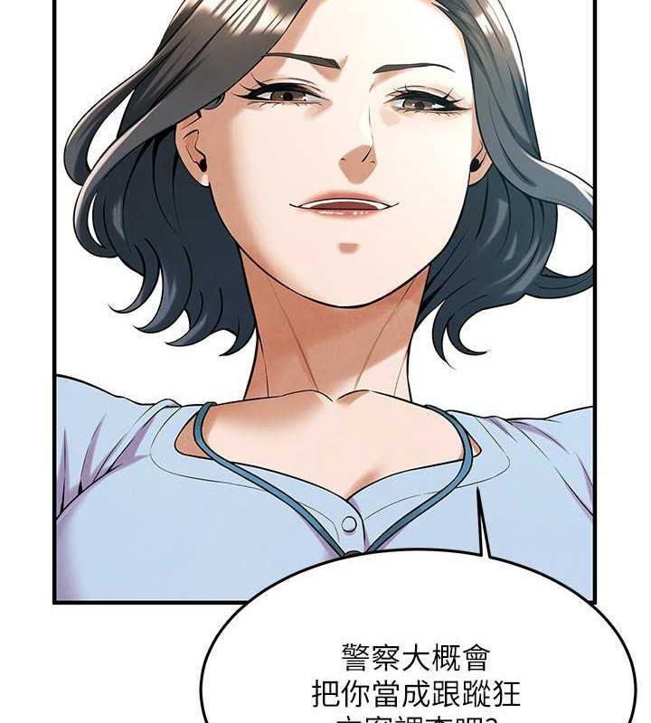 第50話