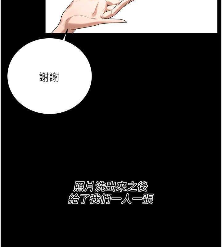 第51話