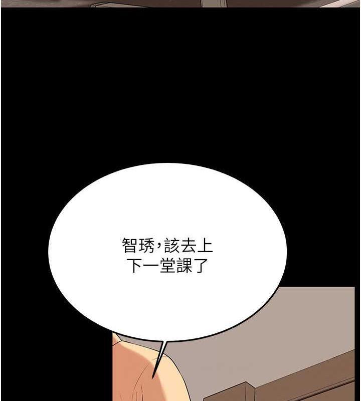 第51話