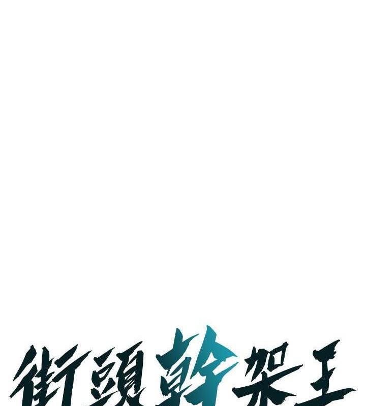 第53話