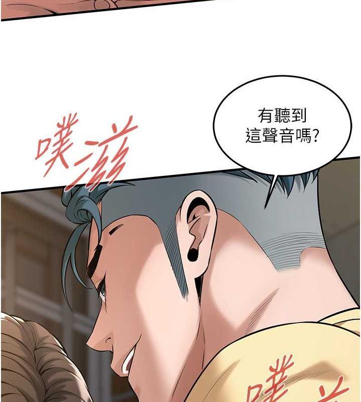 第53話