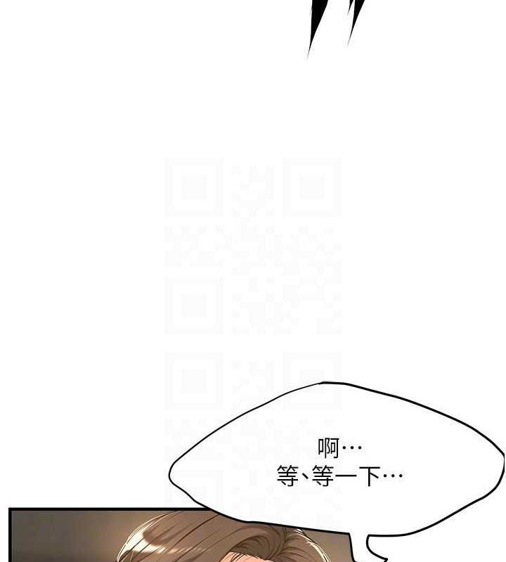 第53話