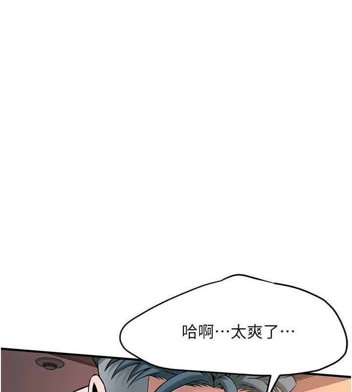 第54話