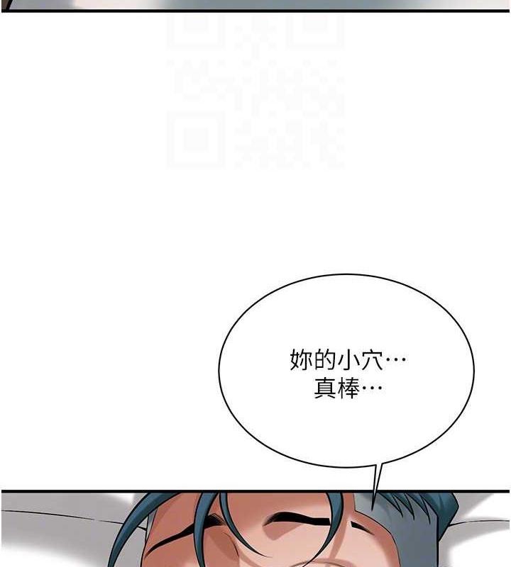 第56話