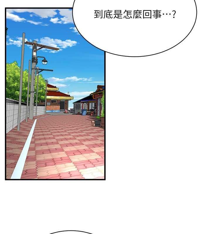 第56話