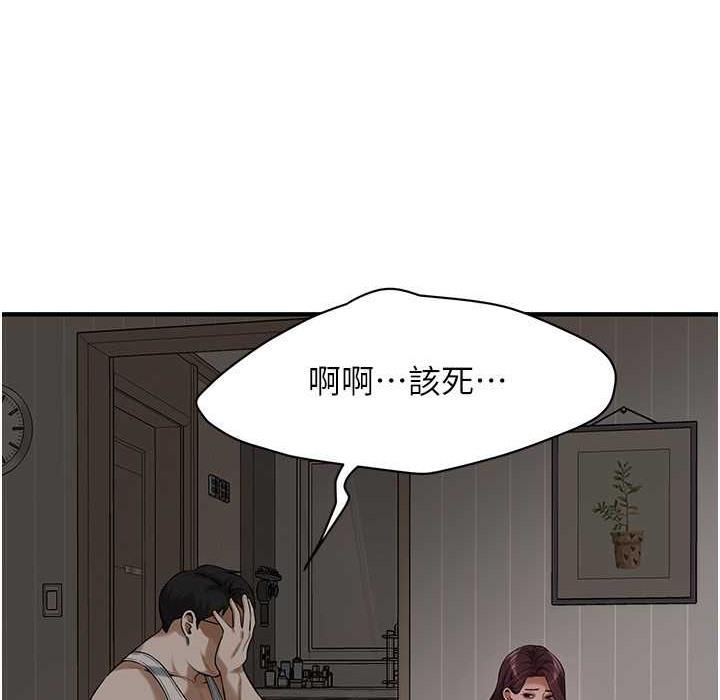 第58話