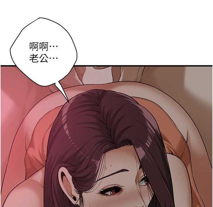 第58話