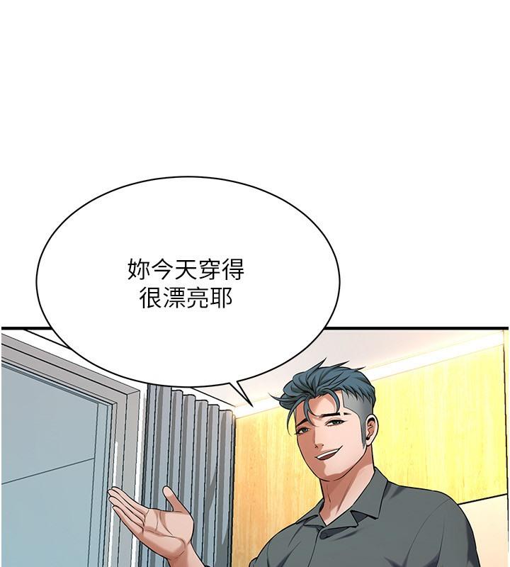 第59話