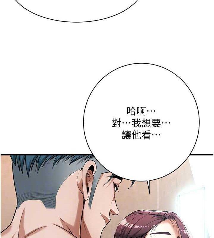 第61話