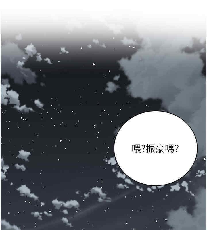 第63話