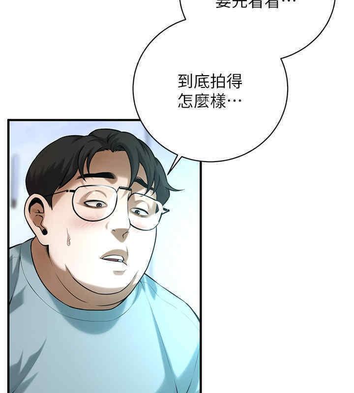 第63話