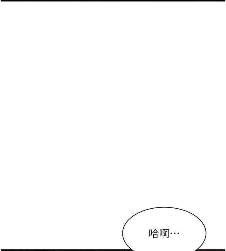 第63話