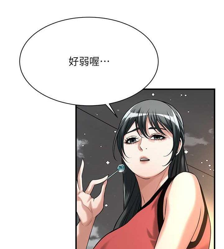 第64話