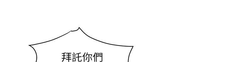 第65話