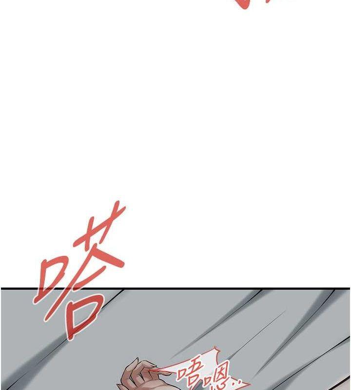 第67話