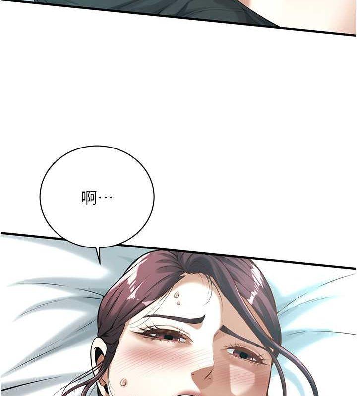 第68話