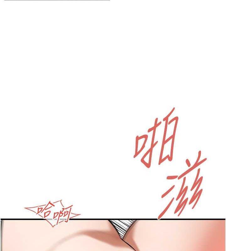 第69話