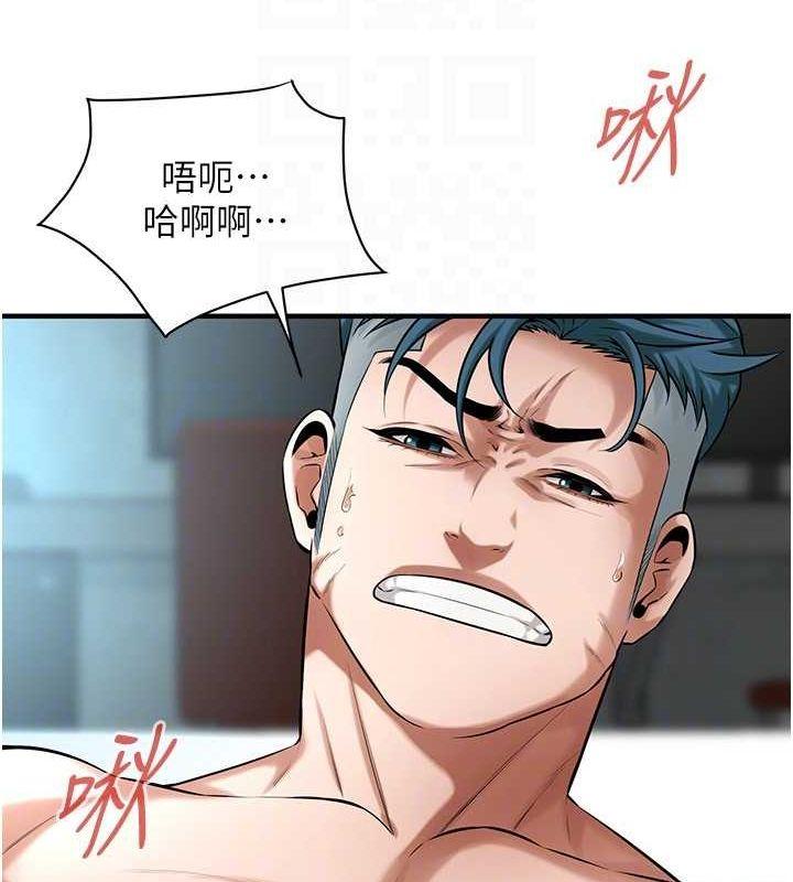 第69話