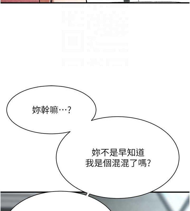 第70話