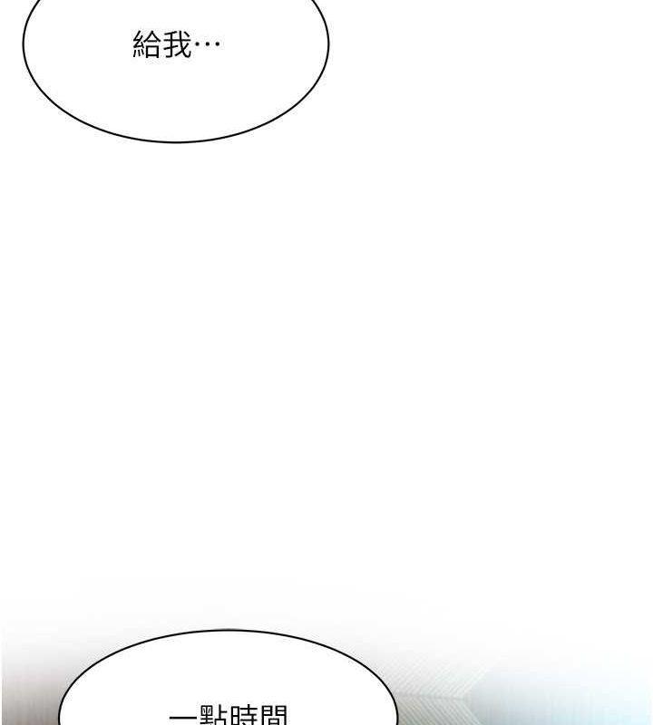 第70話