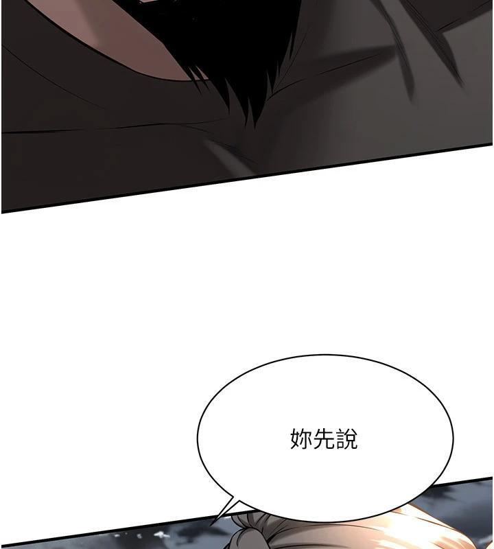 第71話