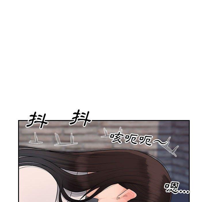 第5話