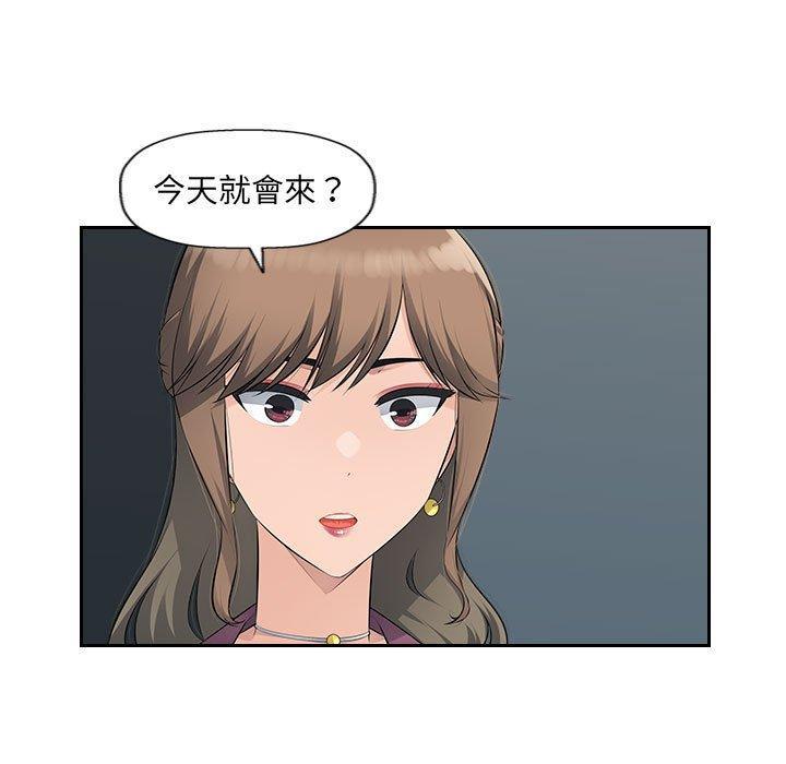 第19話