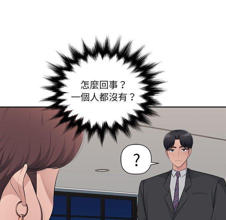 第19話