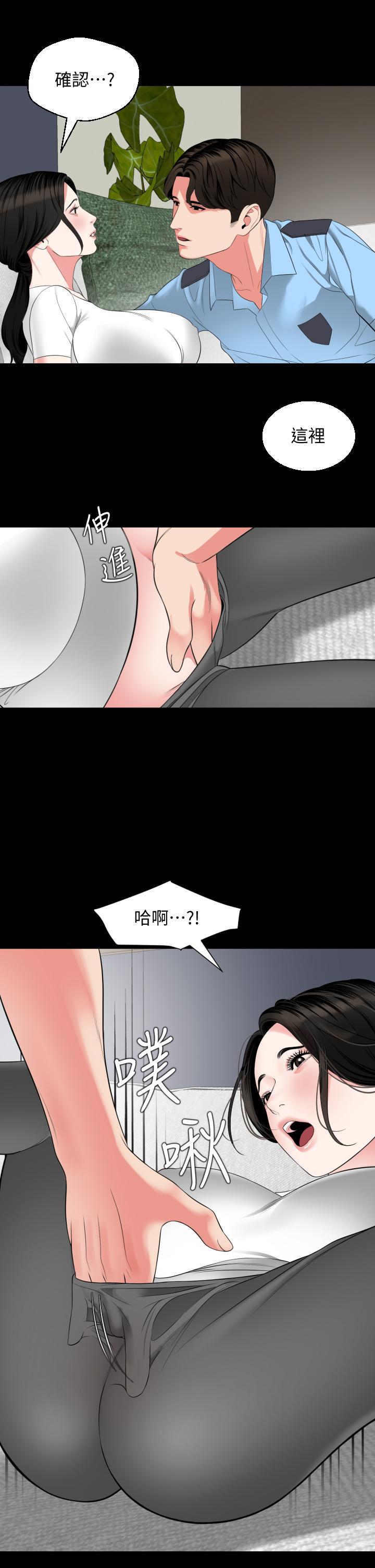 第56話