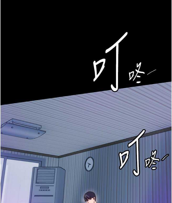 第42話