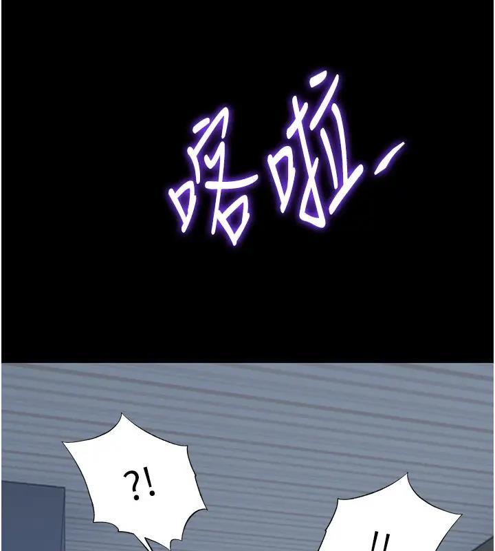 第44話