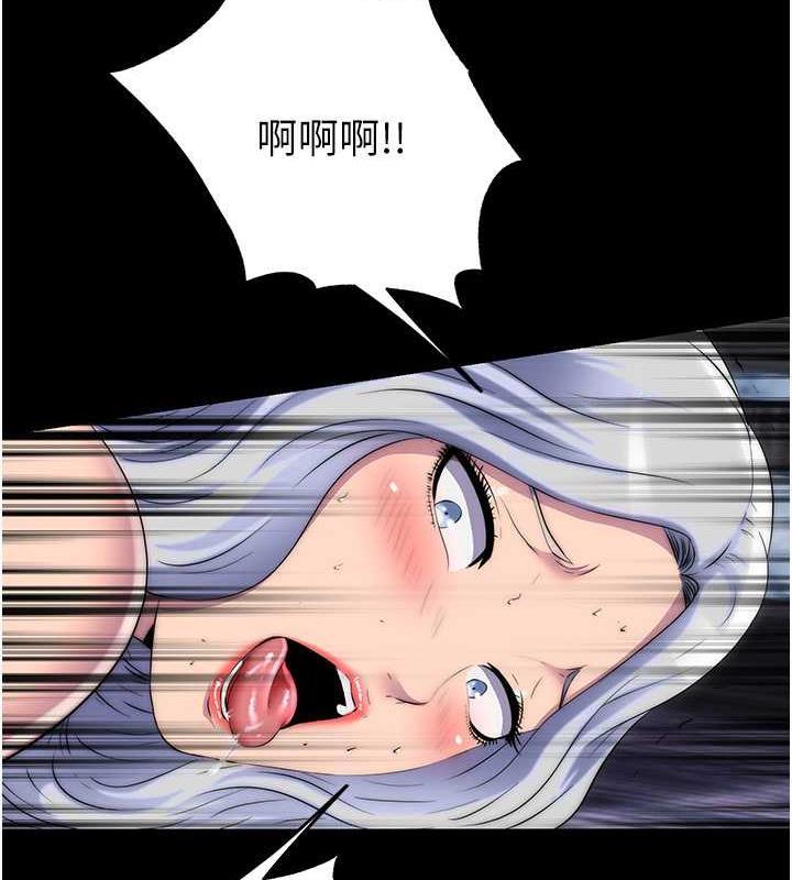 第46話