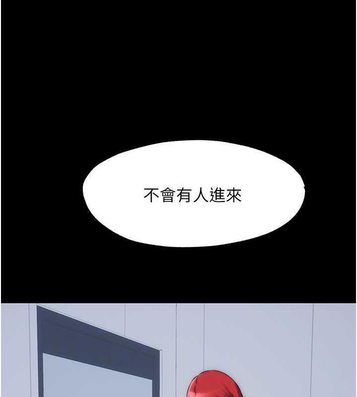 第48話