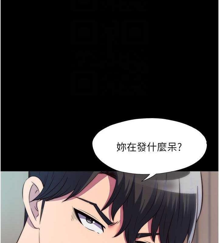 第48話