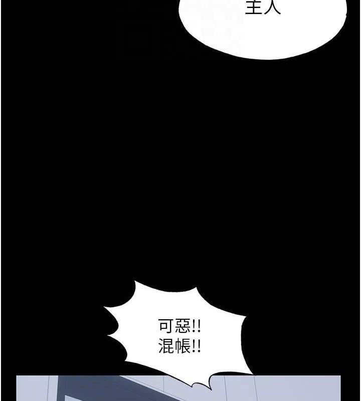 第48話