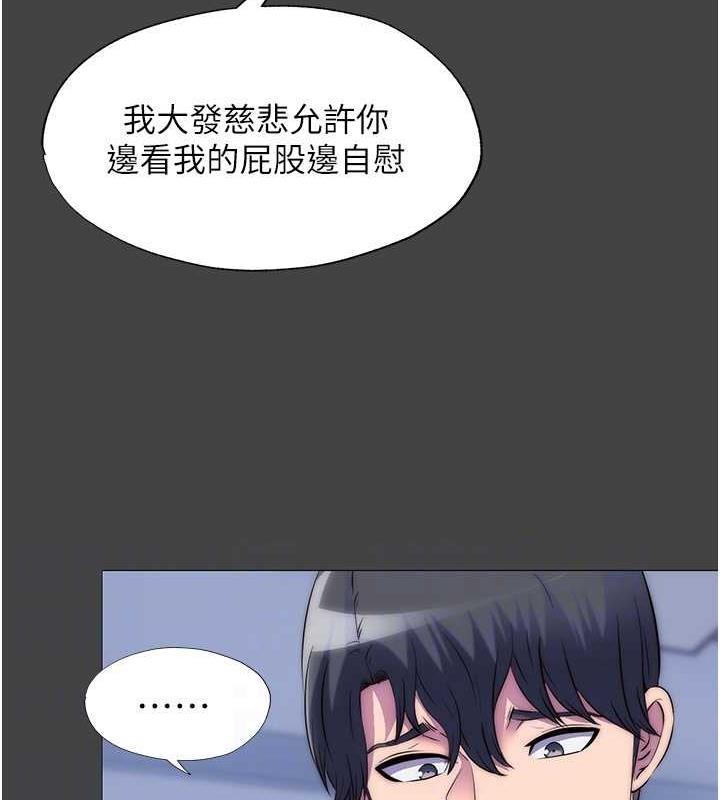 第48話