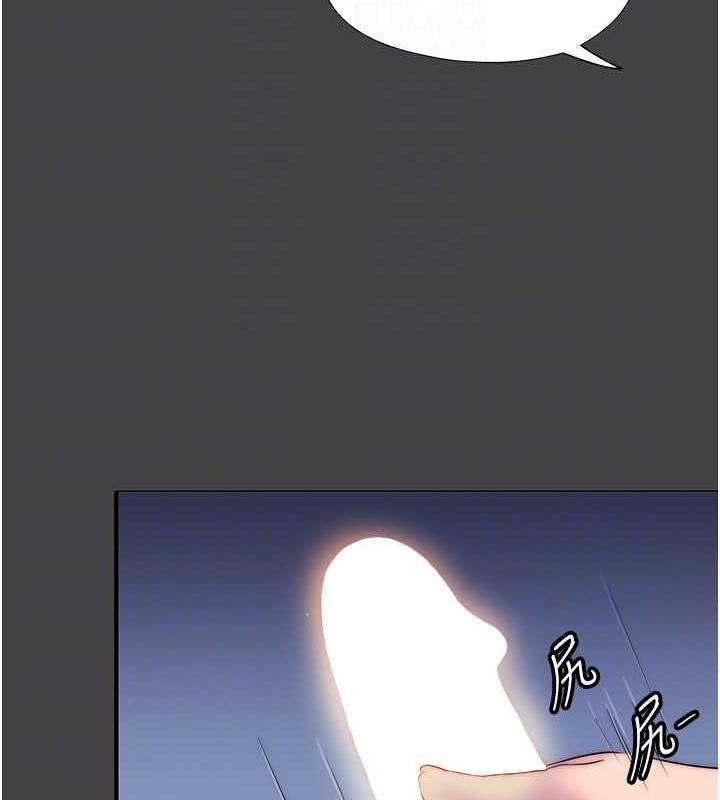 第48話