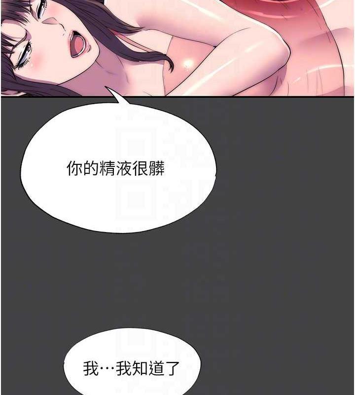 第48話