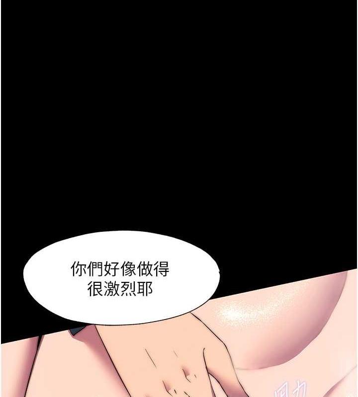 第57話