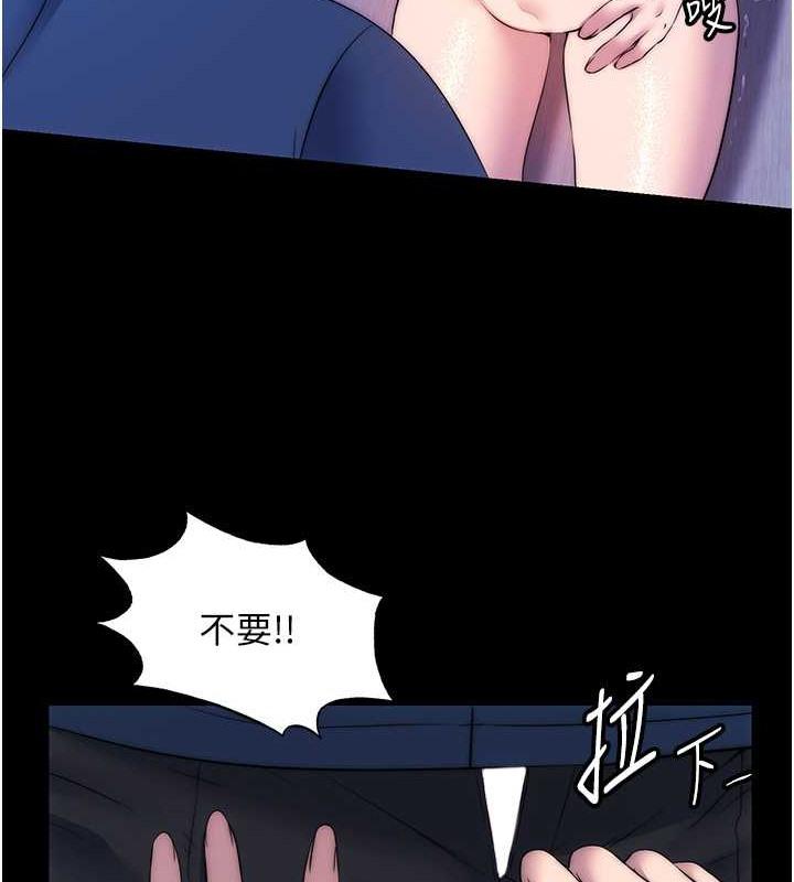 第57話