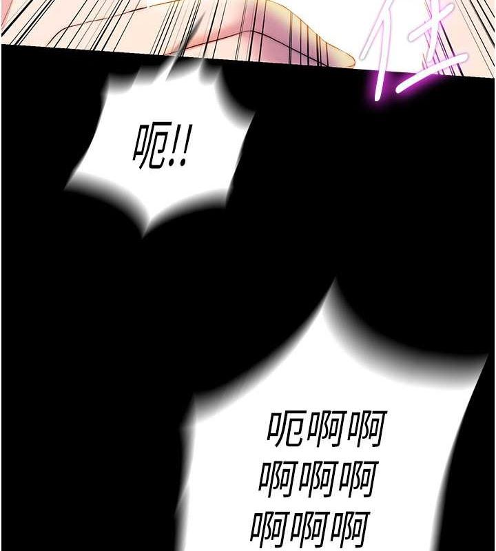 第57話