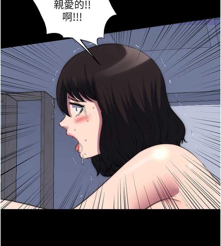 第57話