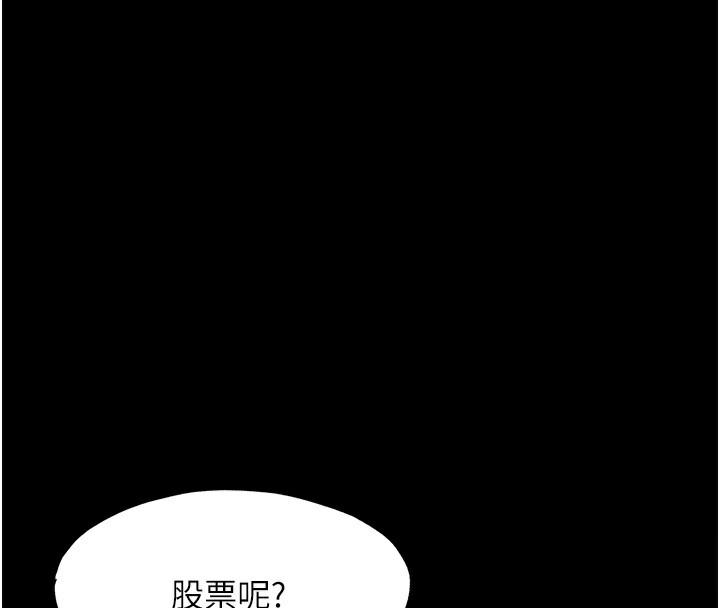 第60話