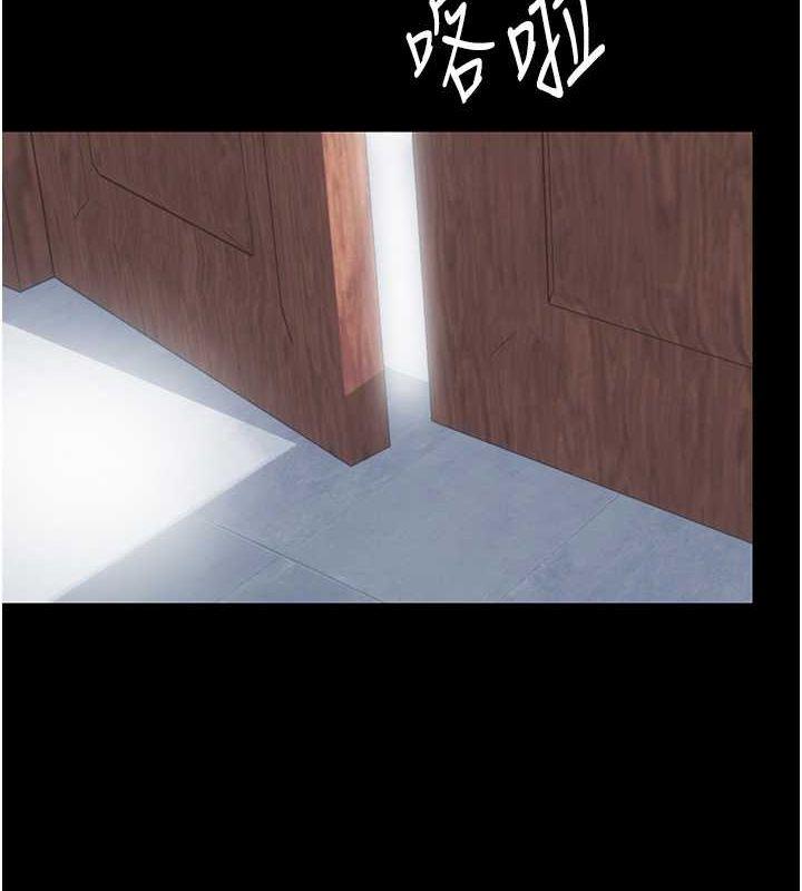 第61話