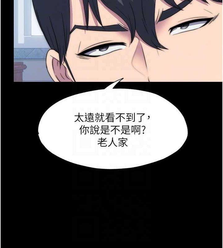 第61話